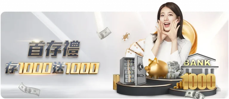 卡戴珊发布,东契奇欢迎,期待观战时,世界杯竞猜,2026世界杯,竞猜技巧,胜率提升,赛事分析