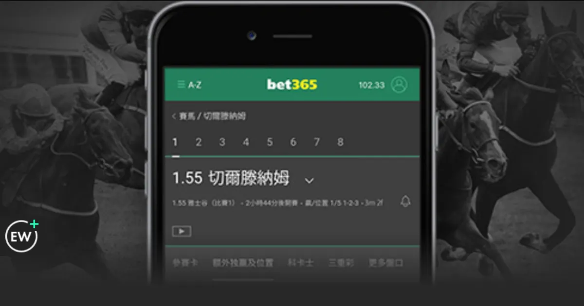 卡戴珊发布,东契奇欢迎,期待观战时,世界杯竞猜,2026世界杯,竞猜技巧,胜率提升,赛事分析