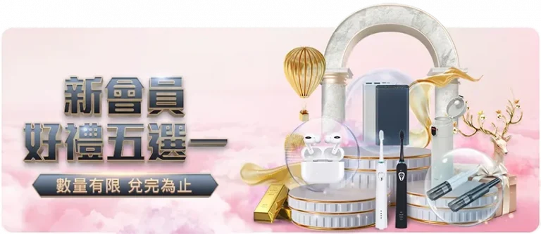 武磊两球助,上海海港主,场击败长春,世界杯竞猜,2026世界杯,竞猜技巧,胜率提升,赛事分析