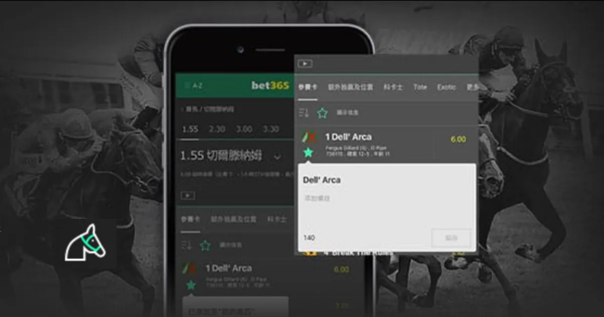 张琳艳,岁签约北京,东方雨虹女,世界杯竞猜,2026世界杯,竞猜技巧,胜率提升,赛事分析