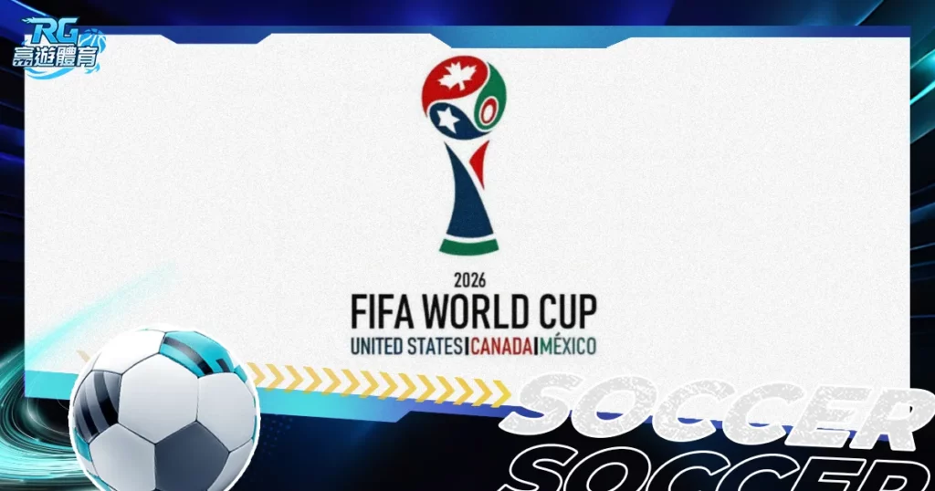 短道速滑女,米亚冬会,中国队包揽,世界杯竞猜,2026世界杯,竞猜技巧,胜率提升,赛事分析