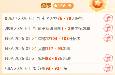 澳大利亚女,足点球击败,法国晋级世,世界杯竞猜,2026世界杯,竞猜技巧,胜率提升,赛事分析