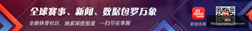 荣耀电竞中,心开业,成为电竞新,快三彩票,快三开奖,彩票平台,购彩大厅,快三走势