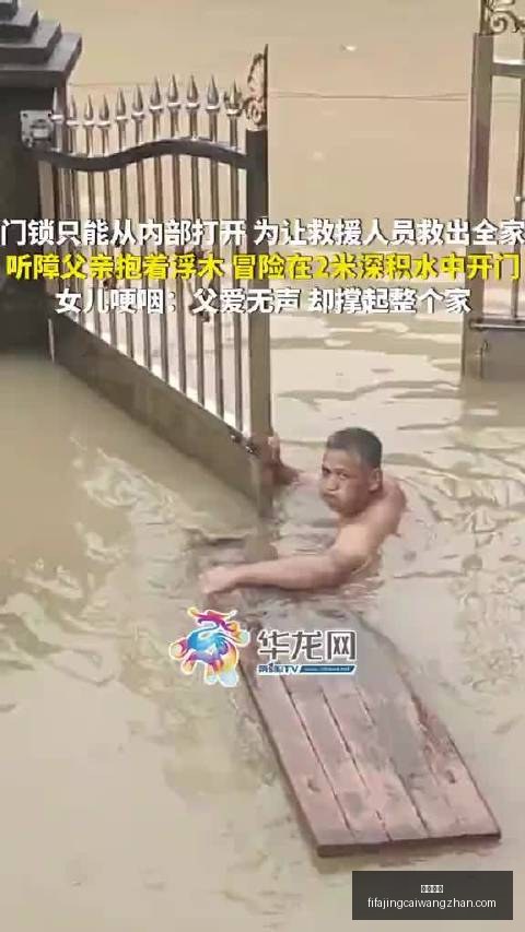 法国女篮连,胜势头强劲,今战德国,快三彩票,快三开奖,彩票平台,购彩大厅,快三走势