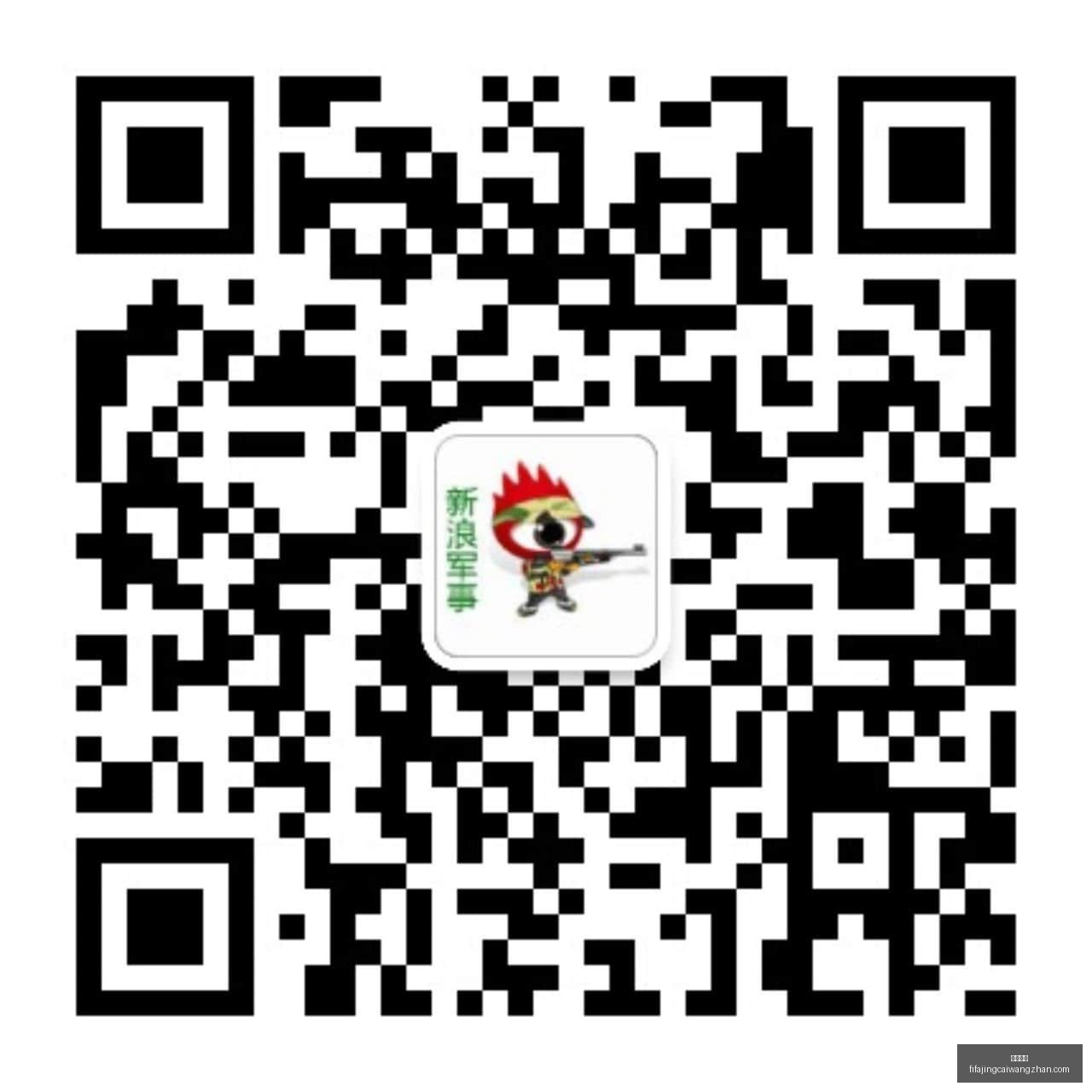 欧冠大战哈,兰德席进球,罗德里世界,快三彩票,快三开奖,彩票平台,购彩大厅,快三走势