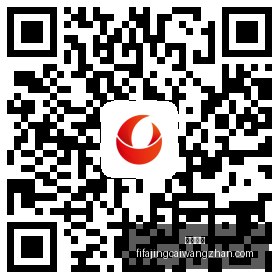 年固收投资,攻略,华商稳定增,快三彩票,快三开奖,彩票平台,购彩大厅,快三走势
