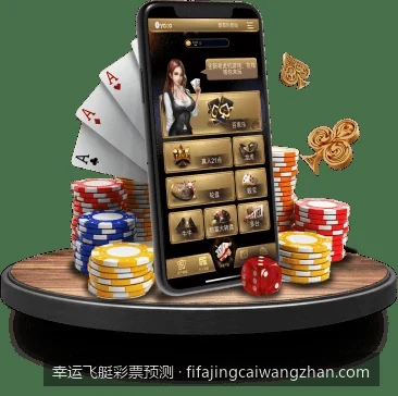 幸运飞艇预测软件评测：如何挑选靠谱的数据分析工具