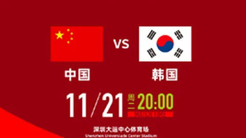 “CBA赛场上演空中盛宴：琼斯精准高吊 毕格柏巧接绝技”
