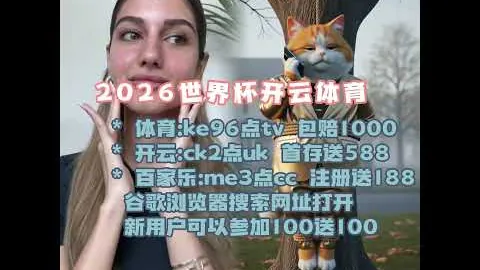 巴薩決定放走朗格萊，拜仁須出價千萬歐及獎金方可攜手引進