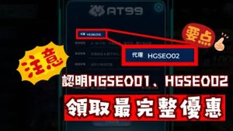 沙特亚洲杯前场仅攻入一球，进球来自与国足之役